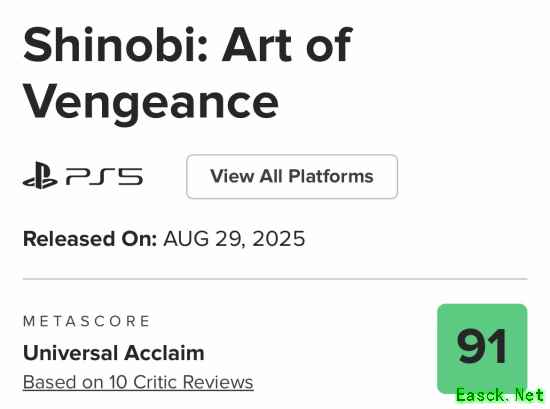 /news/2025/08-26/965881.shtml