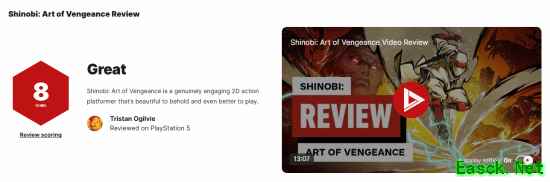 /news/2025/08-26/965882.shtml