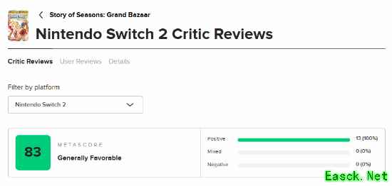 /news/2025/08-26/965889.shtml