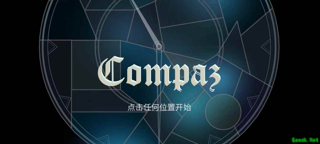 音游游戏哪个好 最热音游游戏精选