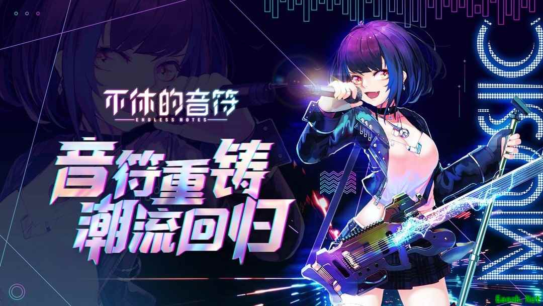 音游游戏大全 好玩的音游游戏排行