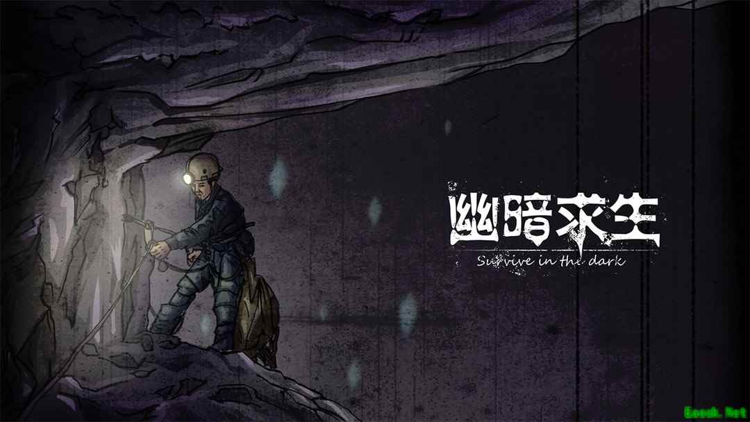 逃脱游戏大全 十大必玩逃脱游戏排行
