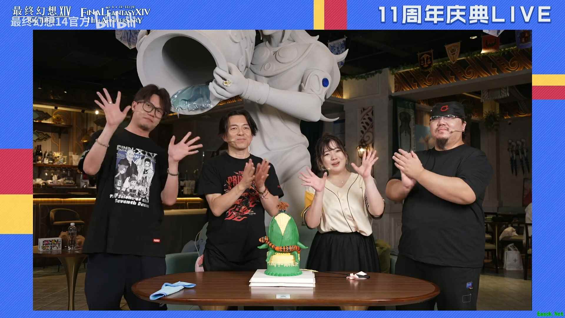 /news/2025/08-26/965904.shtml