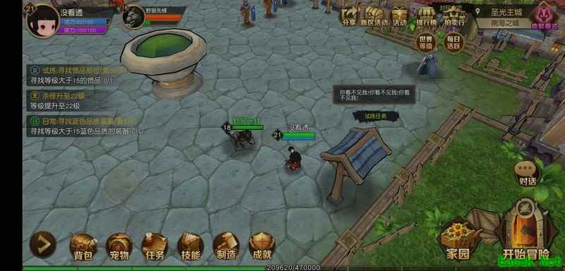 勇士与家园：新手快速升级20级技巧