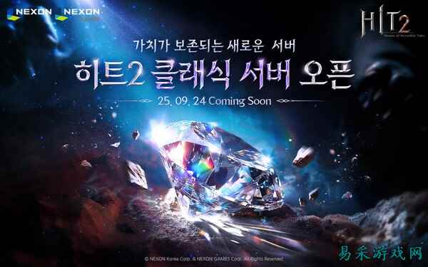 /news/2025/08-26/965963.shtml