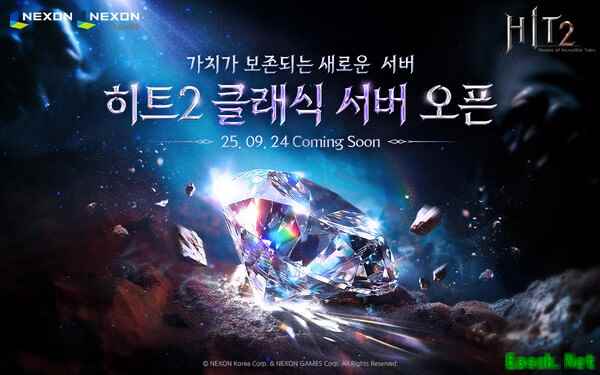 /news/2025/08-26/965967.shtml