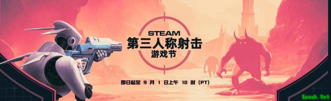 /news/2025/08-26/965978.shtml