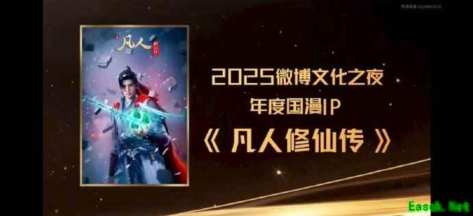 /news/2025/08-26/965987.shtml