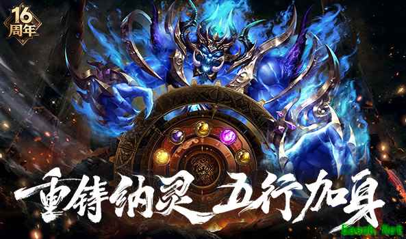 /news/2025/08-26/966024.shtml