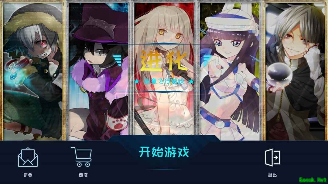 飞行射击游戏有哪些好玩 十大经典飞行射击游戏盘点