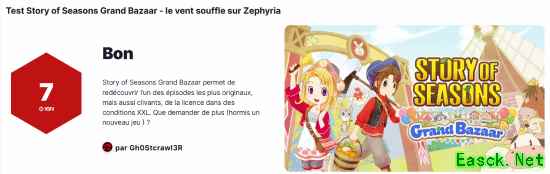 牧场物语：风之繁华集市重制版媒体评分出炉，IGN法国给出7分评价