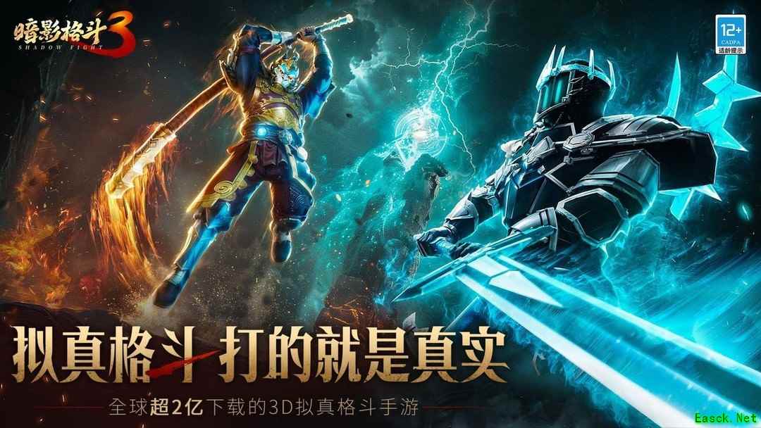 高画质游戏有哪些好玩 最热高画质游戏推荐