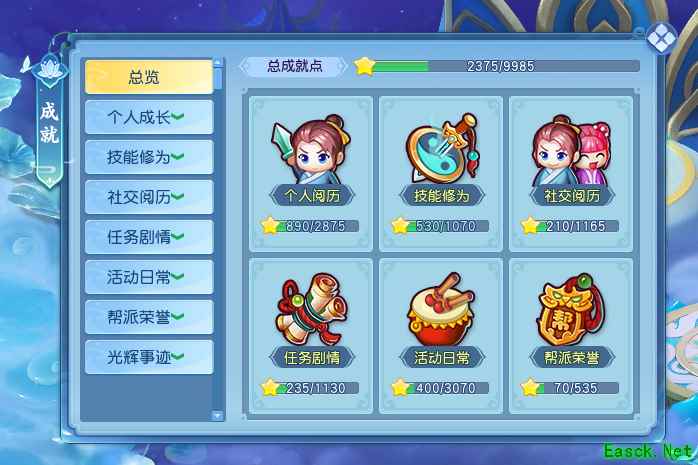 /news/2025/08-27/966146.shtml