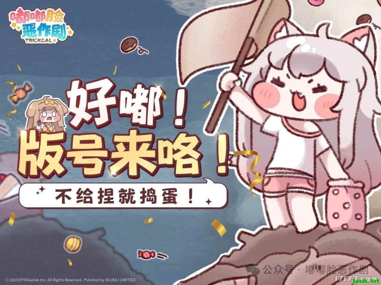 /news/2025/08-27/966164.shtml