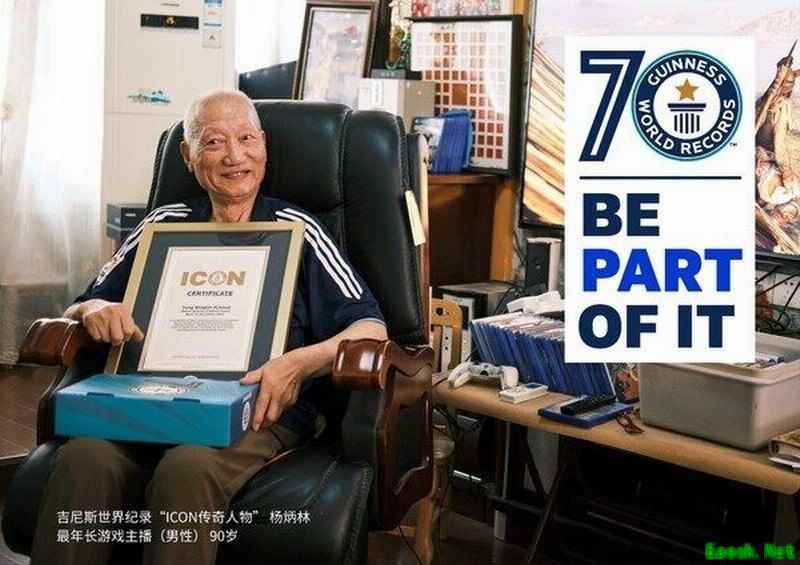 /news/2025/08-27/966254.shtml