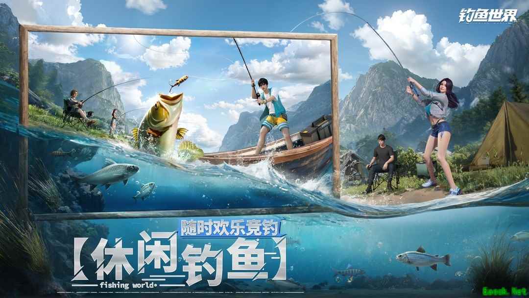 钓鱼游戏哪个最好玩 十大耐玩钓鱼游戏精选