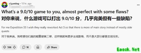 玩家热议满分游戏:从光与影到经典佳作