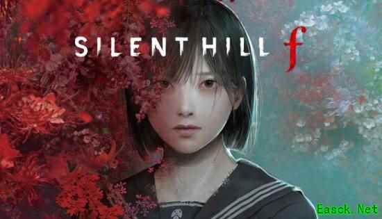 寂静岭f团队坦言开发压力：以寂静岭2重制版为标杆，迎接系列新生