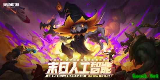 /news/2025/08-28/966348.shtml