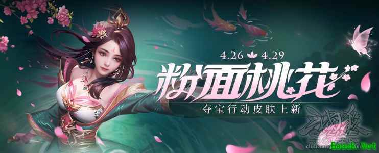 三国杀OL互通版：谯周实战解析与推荐