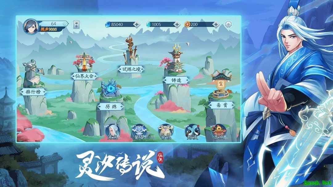 飞行游戏有哪些 热门飞行游戏精选