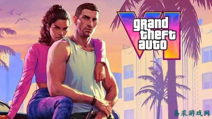 调查显示33%巴西玩家认为《GTA6》定价100美元合理