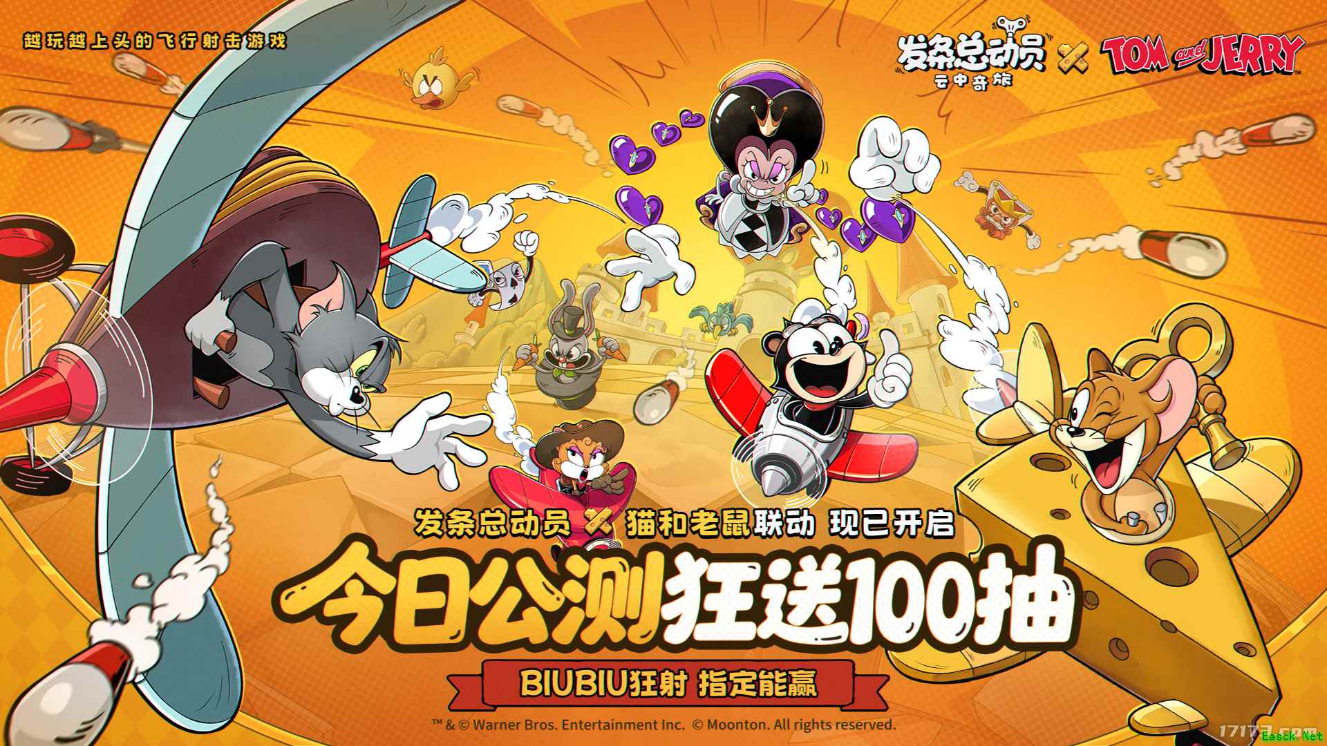 《发条总动员》制作团队专访：以热爱为引，打造属于橡皮管动画的射击宇宙