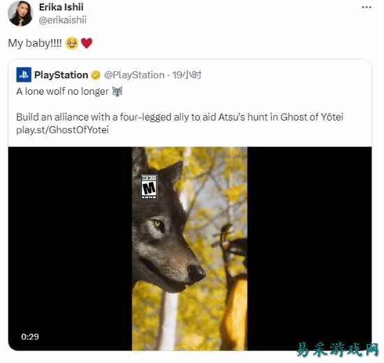 《羊蹄山》女主演员热情安利：狼同伴是我的心肝宝贝