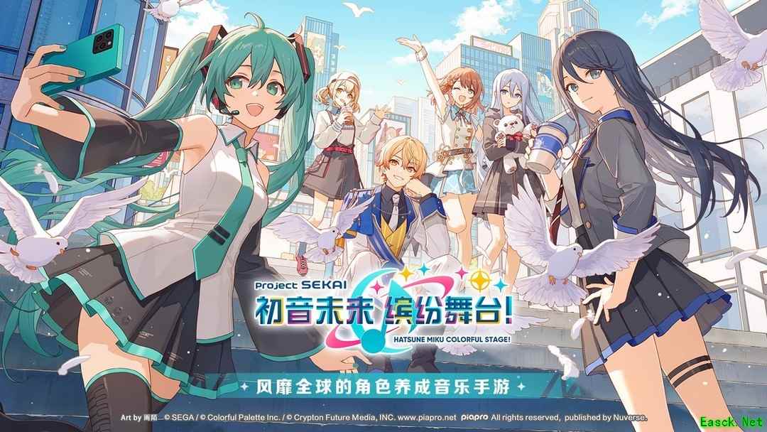 音游游戏大全 十大必玩音游游戏排行
