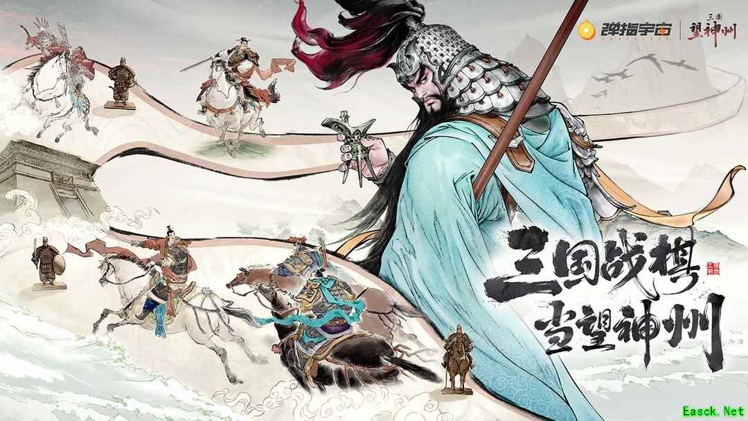 高画质游戏哪些好玩 最热高画质游戏排行榜