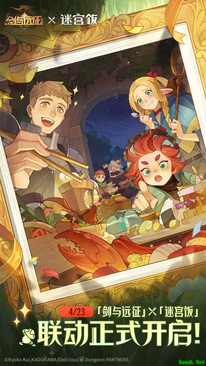 魔幻游戏哪个最好玩 高人气魔幻游戏排行