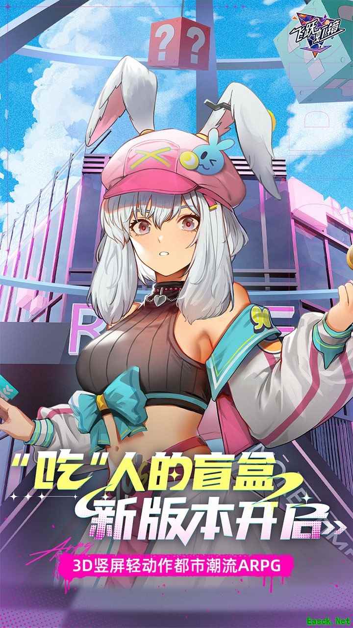 都市游戏哪些人气高 好玩的都市游戏排行