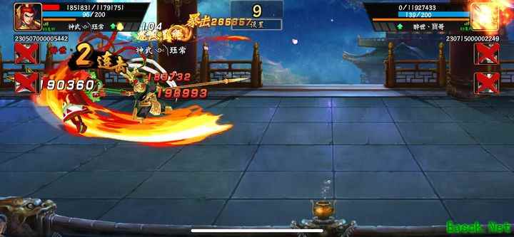 三国战纪：飞将吕布PVP玩法解析