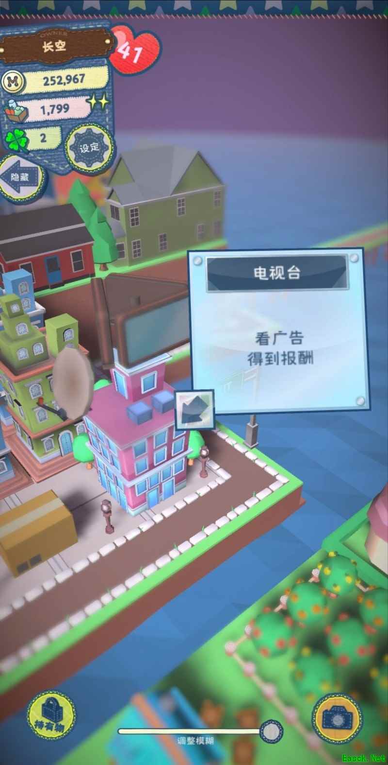 布偶动物的餐厅新手赚?攻略