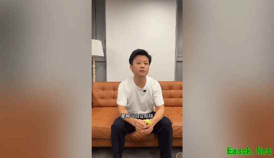 玉麒麟回应争议:不愿自证,专注打造中国电竞未来