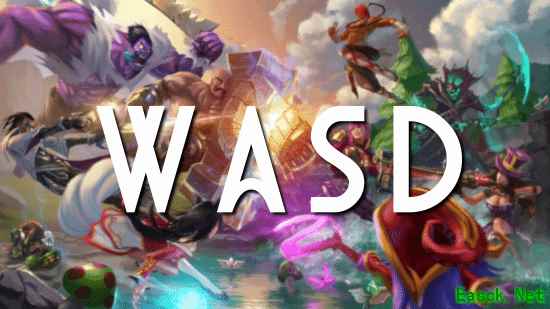 英雄联盟测试服新增WASD移动功能，平衡性调整引玩家关注