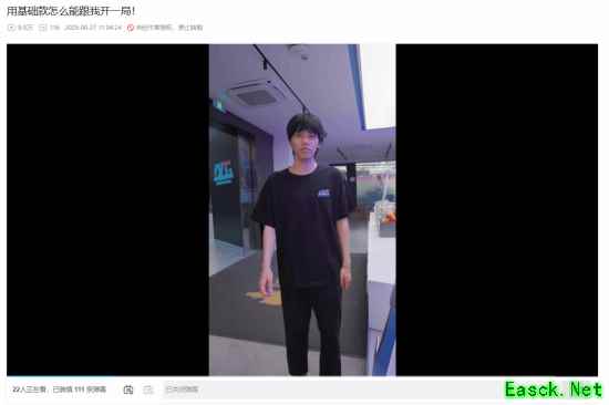 /news/2025/08-29/966604.shtml