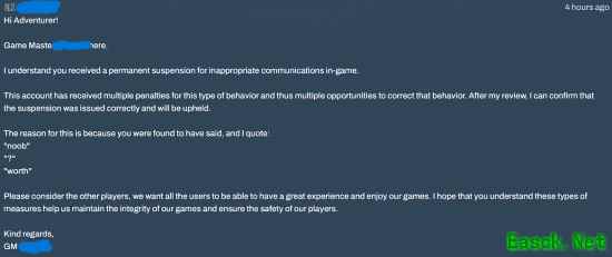 /news/2025/08-29/966613.shtml