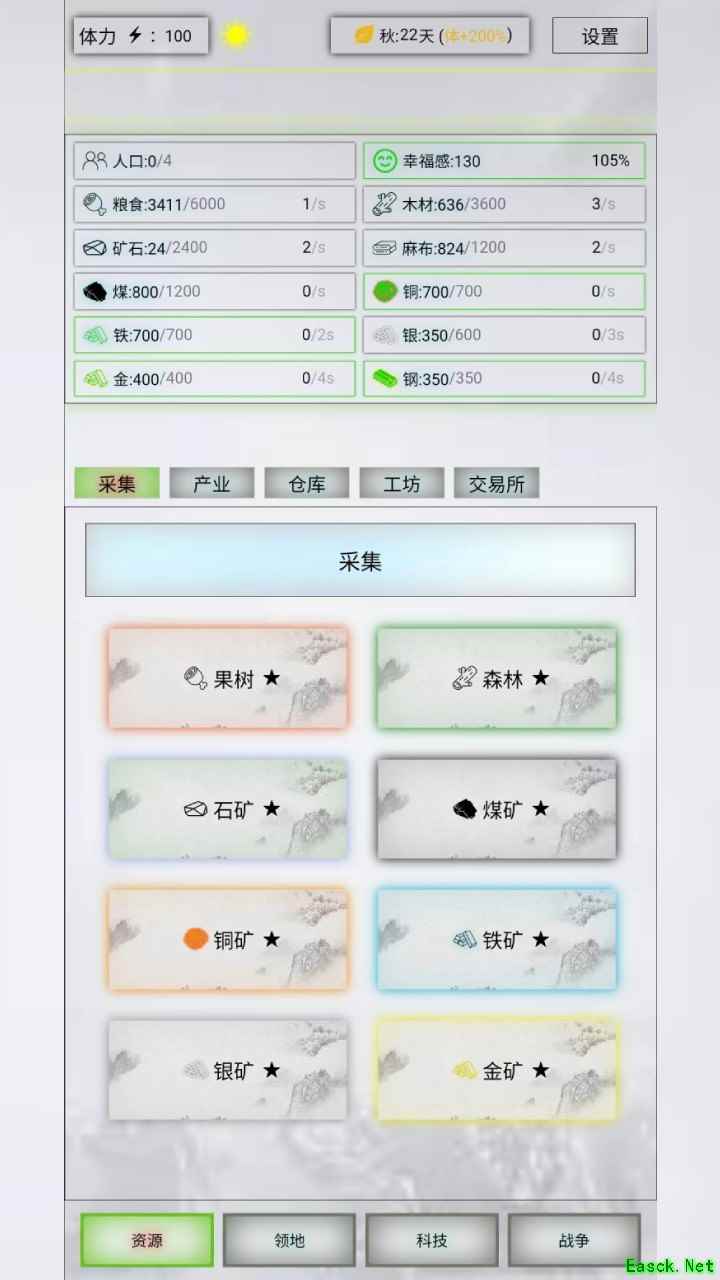 放置时代：蛮荒偷渡攻略与圣像获取