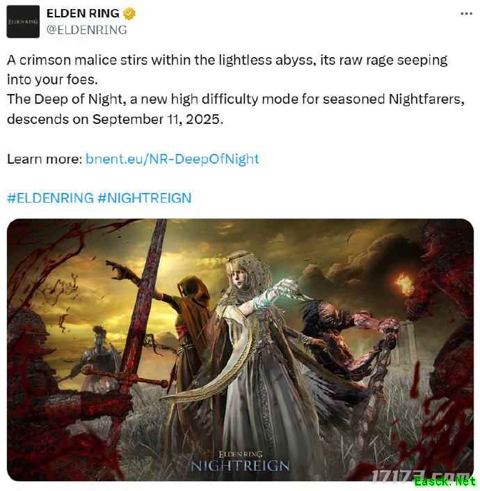 受苦程度再上一层!《艾尔登法环:黑夜君临》将推出高难度“深夜”模式