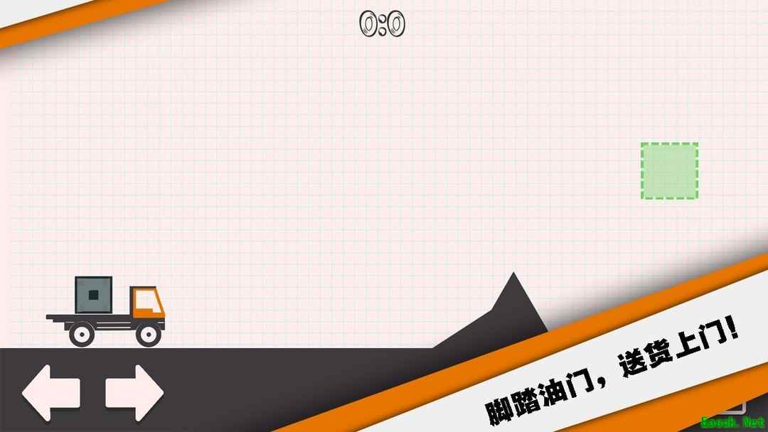 高自由度游戏有哪些 高人气高自由度游戏盘点