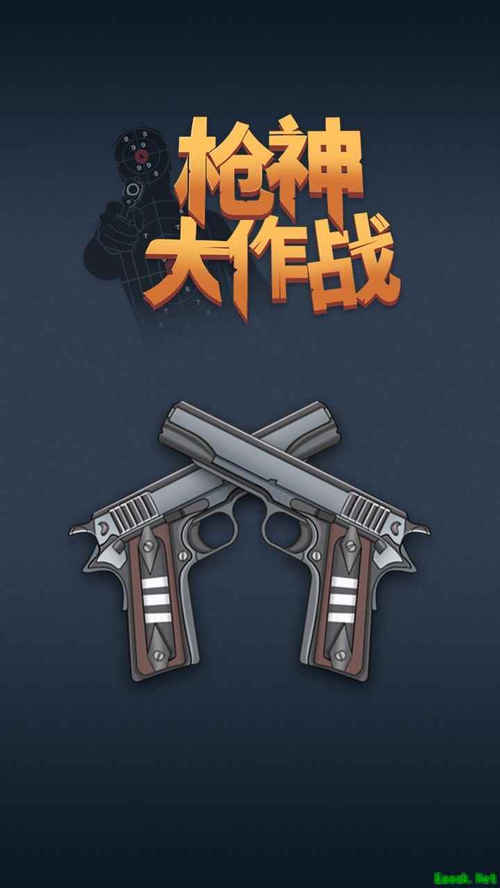 飞行游戏大全 高人气飞行游戏排行榜前十