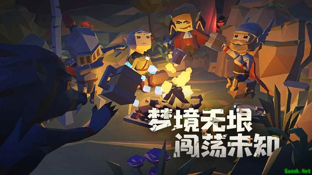 魔幻游戏下载 最热魔幻游戏排行