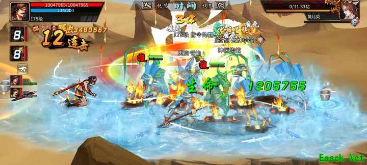 三国战纪：黄月英秘境破盾攻略