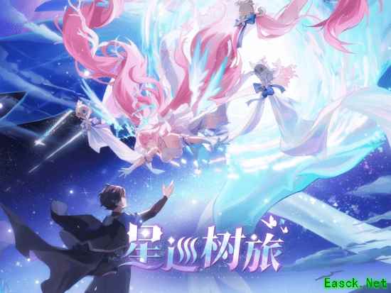 奥拉星手游玩家不满游戏体验赴广州公司当面沟通引发热议