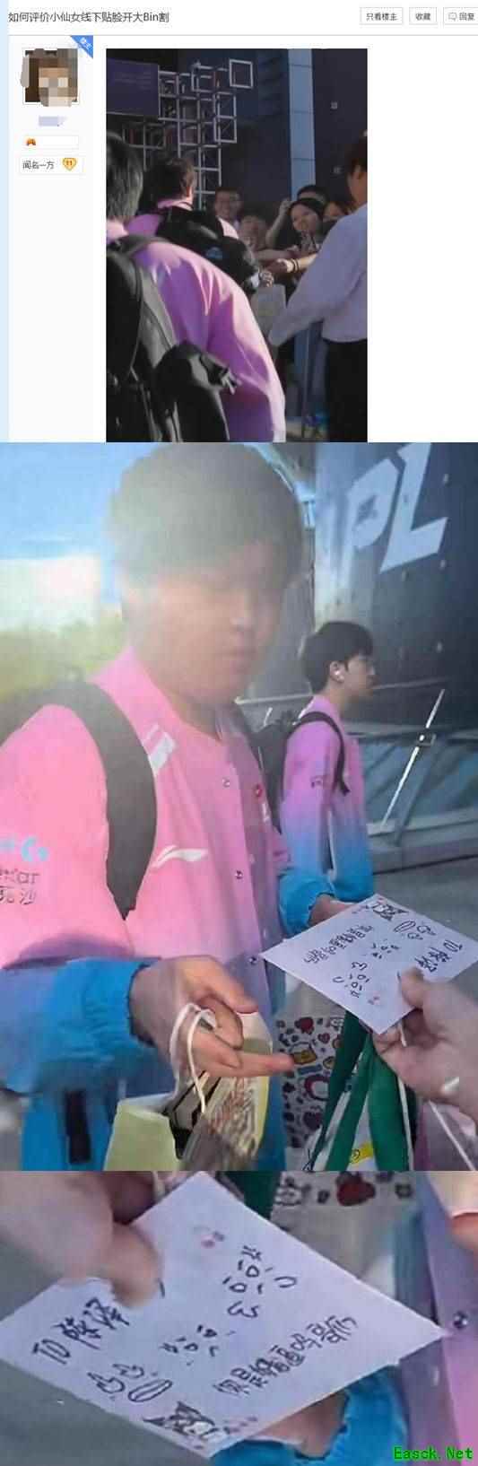 /news/2025/08-30/966847.shtml