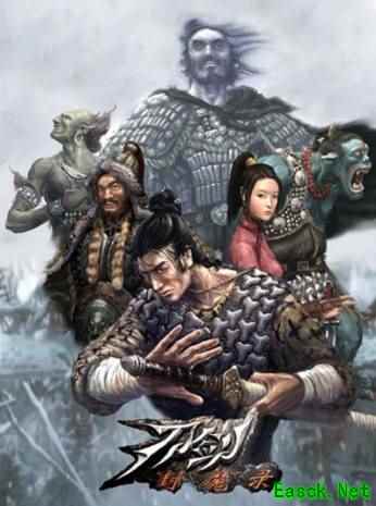 /news/2025/08-30/966851.shtml