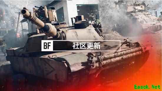 《战地》实验室回归!将测试服务器浏览器与新地图