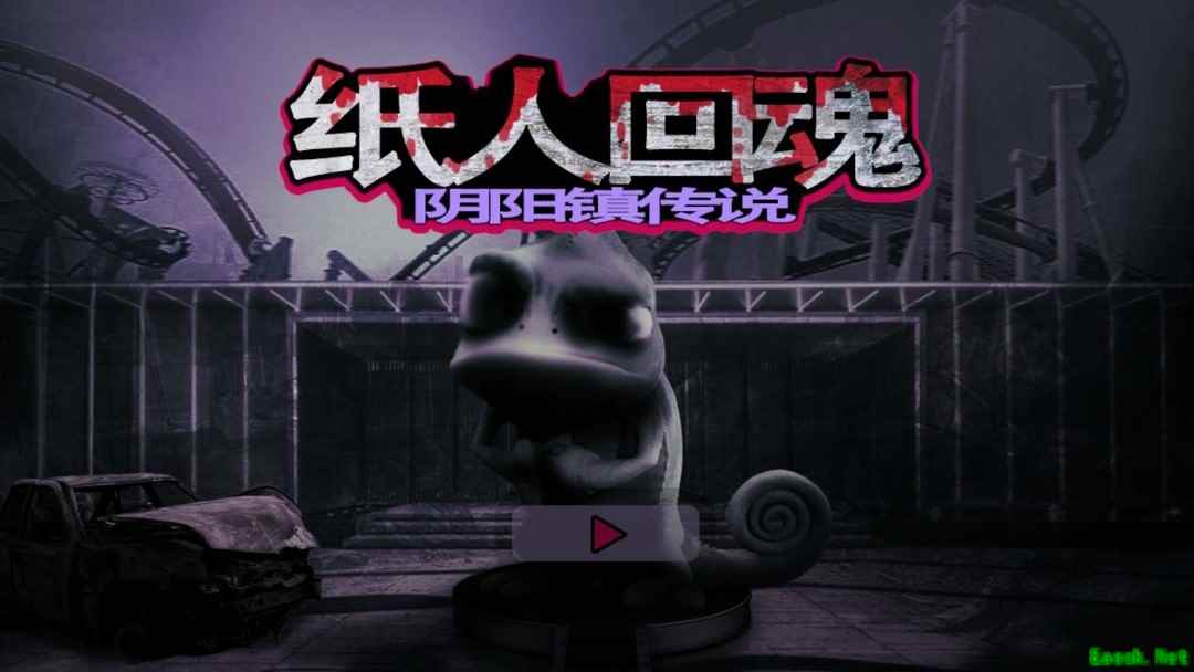 逃脱游戏有哪些好玩 下载量高的逃脱游戏排行