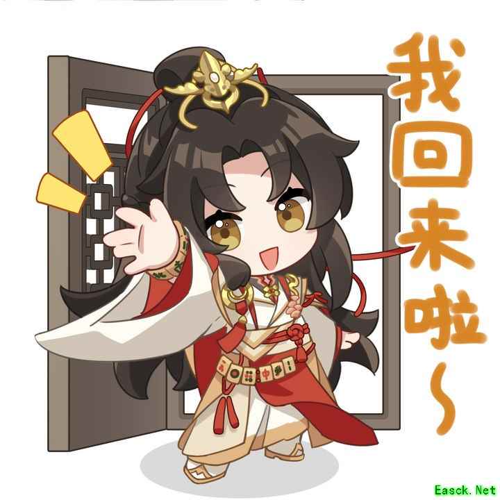 摇光录：乱世公主百晓逢故活动全攻略